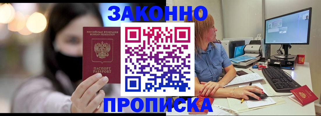 форма 3 в Оби