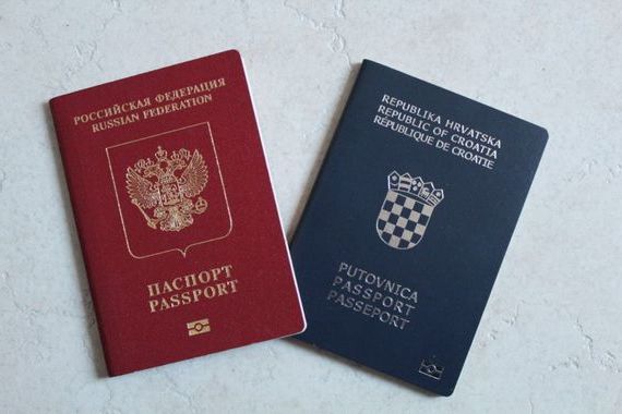 прописка в Оби